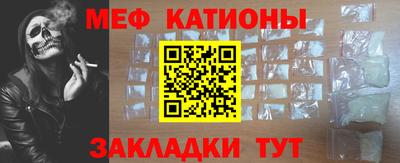 PSILOCYBIN Моздок