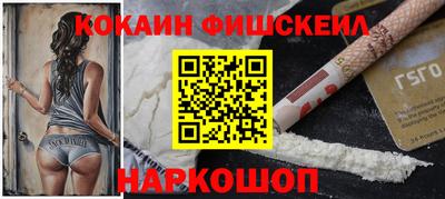 спиды Можайск
