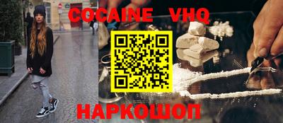 PSILOCYBIN Моздок