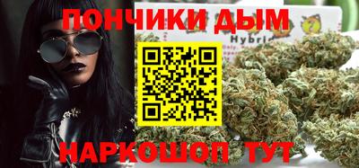 мдма Нальчик