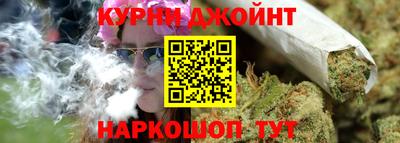 спиды Можайск