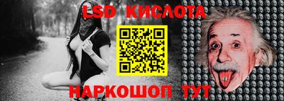 кокаин колумбия Нарткала