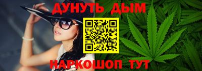 спиды Можайск