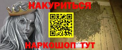 кокаин колумбия Нарткала