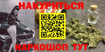 кокаин колумбия Нарткала
