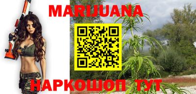 PSILOCYBIN Моздок