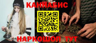 PSILOCYBIN Моздок