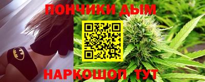 PSILOCYBIN Моздок
