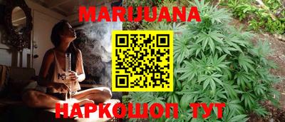 спиды Можайск