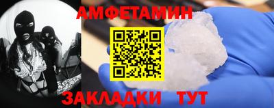 кокаин перу Можга