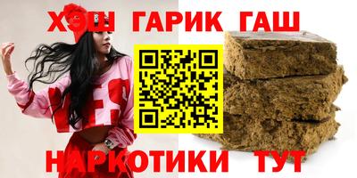 кокаин колумбия Нарткала