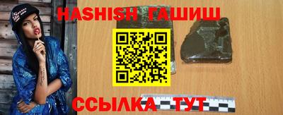 PSILOCYBIN Моздок