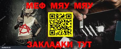 кокаин колумбия Нарткала