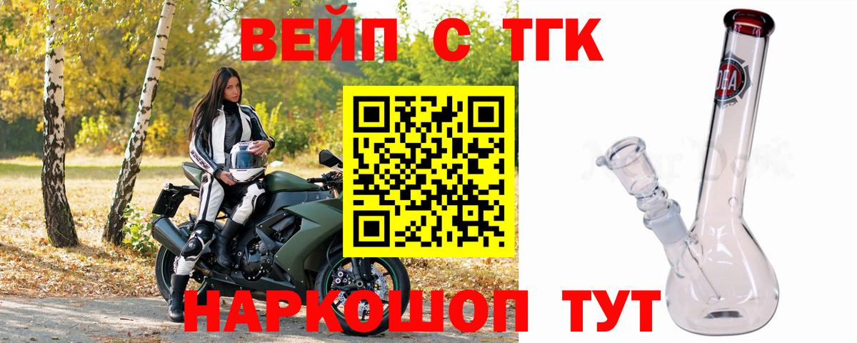 Альфа ПВП Усть-Джегута